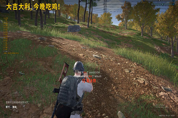 CF手榴弹外挂软件效果